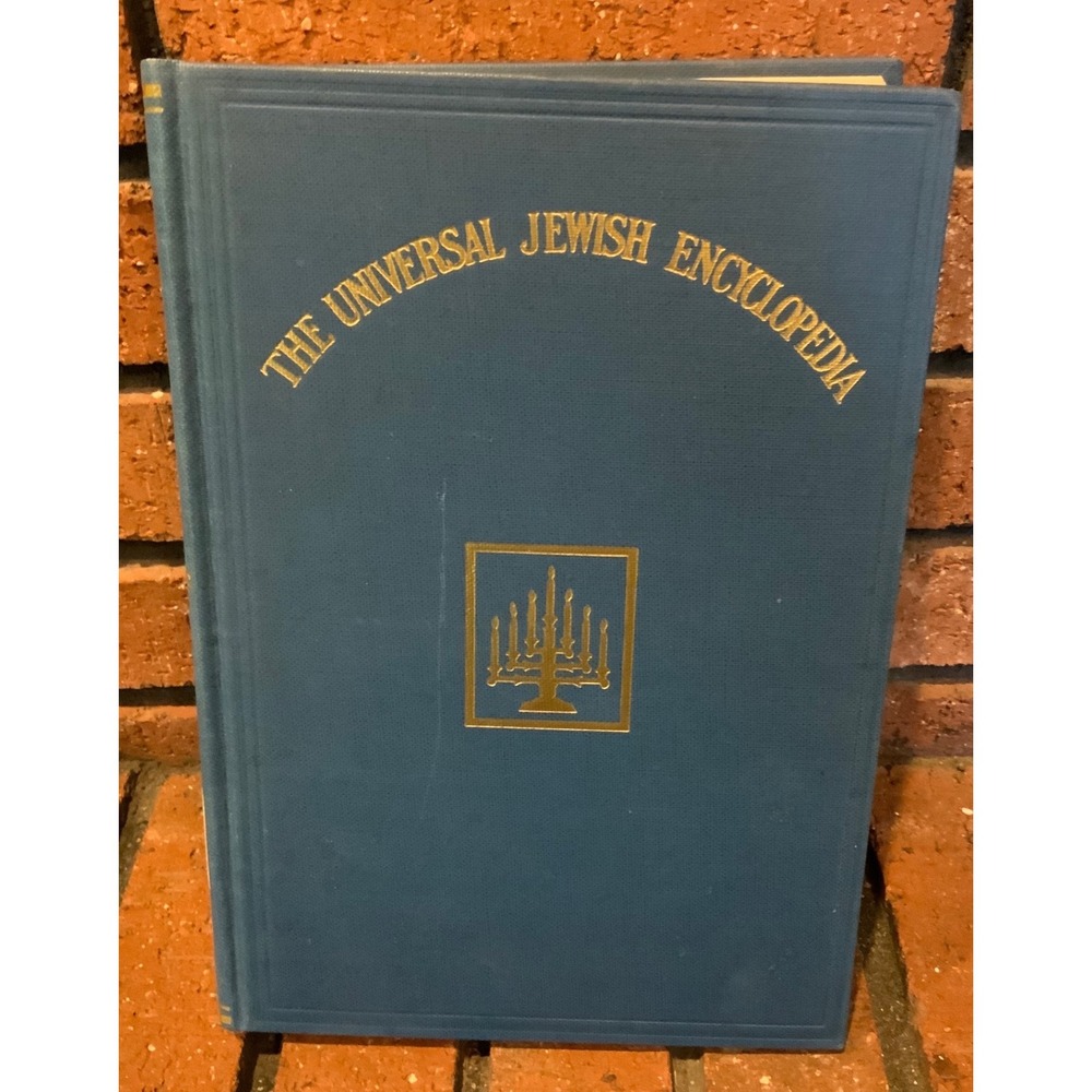 The Universal Jewish Encyclopedia Volume 4 Eduyoth to Gnosticism 1969 Hardcover